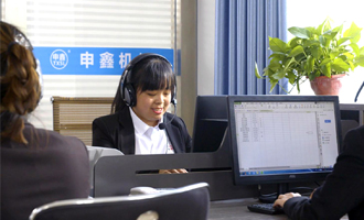 完善售后服务体系
