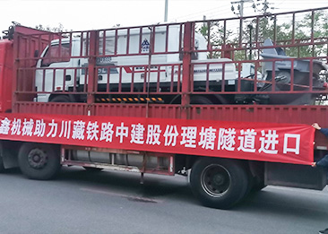 中建股份理（lǐ）塘隧道