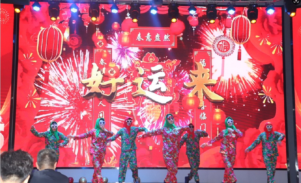 2024年泰鑫舉辦一年一度年終會（huì）議（yì）-總結成（chéng）果，規劃藍圖