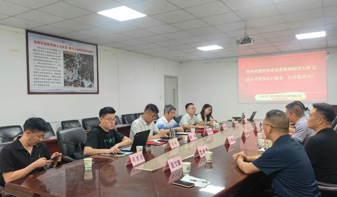 微信图片_2025-08-28_145829_423.jpg