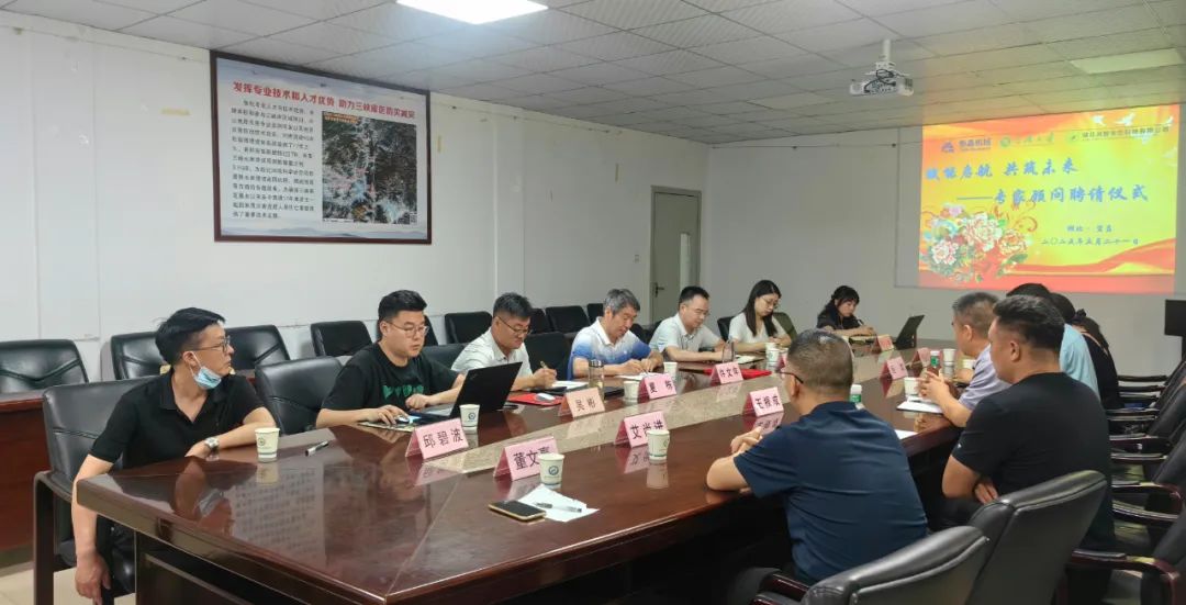 微信图片_2025-08-28_150125_840.jpg