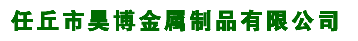 百葉窗廠家,河北百葉（yè）窗廠家,鋁合金百（bǎi）葉（yè）窗-河北任丘国产亚洲美女精品久久久金屬製品有限公司