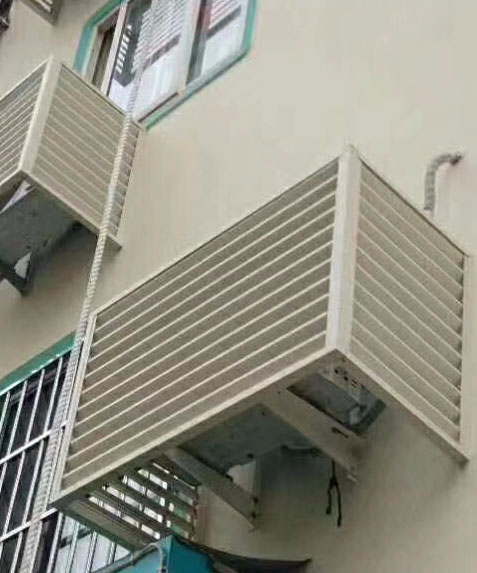 空調罩護欄工程實例（lì）