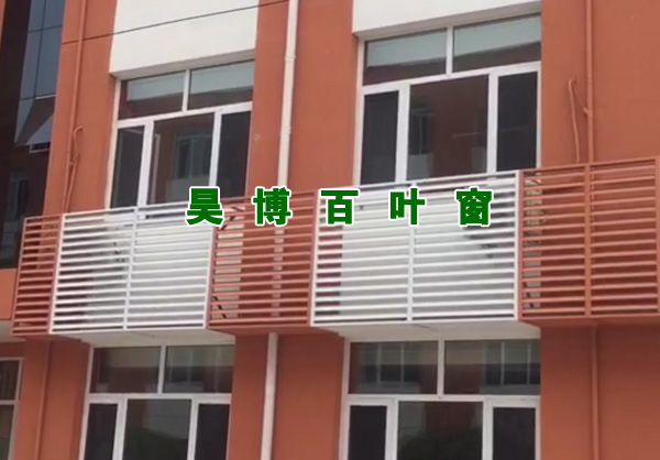 樓房空調外麵掛機安裝（zhuāng）工程