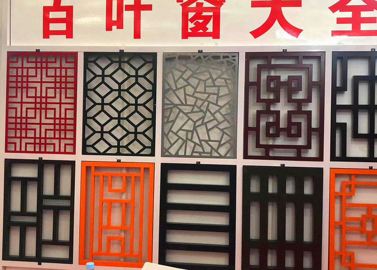 展廳（tīng）大全