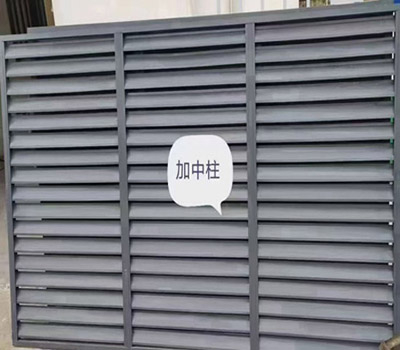 加（jiā）中柱百葉窗